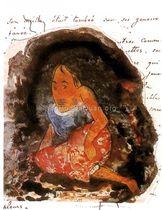 Le mariage de loti - 保罗·高更